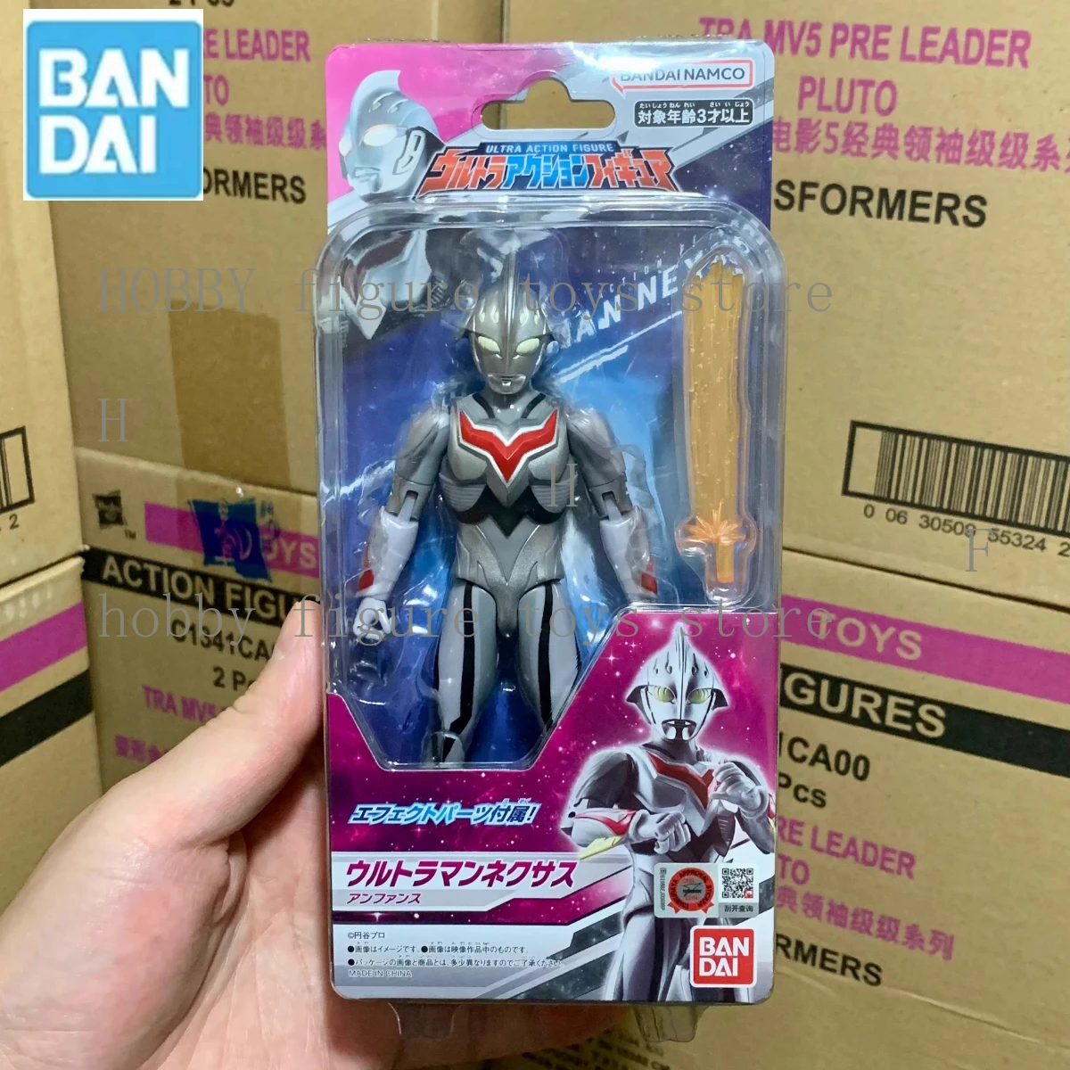 

Bandai Original Ultraman Nexus Super Movable Model Toy Ornament A Juvenile Form Decorate Desktop Anime Action Figure Child Gift