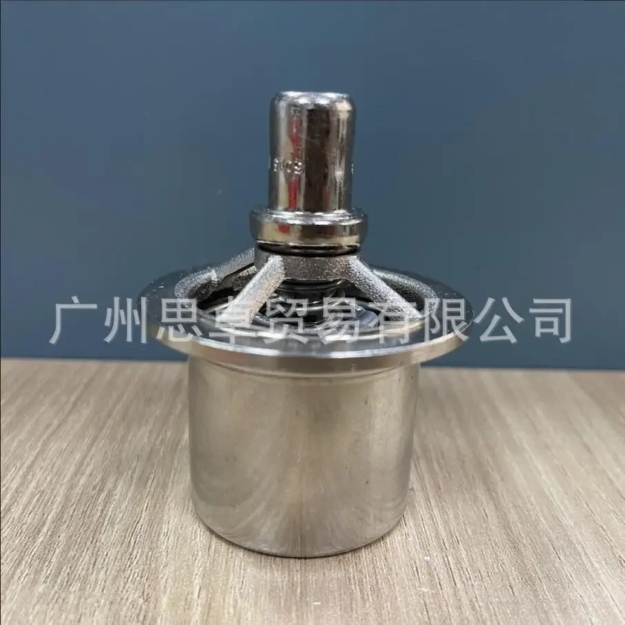 148H3466 Danfoss ORV25/ORV40 Oil Temperature Control Valve Spool Temperature Sensing Package 43 Degrees DANFOSS