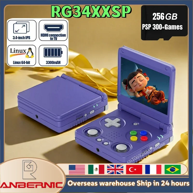 

ANBERNIC RG34XXSP Flip Handheld Game Consoles 3.4 Inch IPS Screen Linux System 3300mAh WIFI Video Game Consoles 256G PSP 300Game