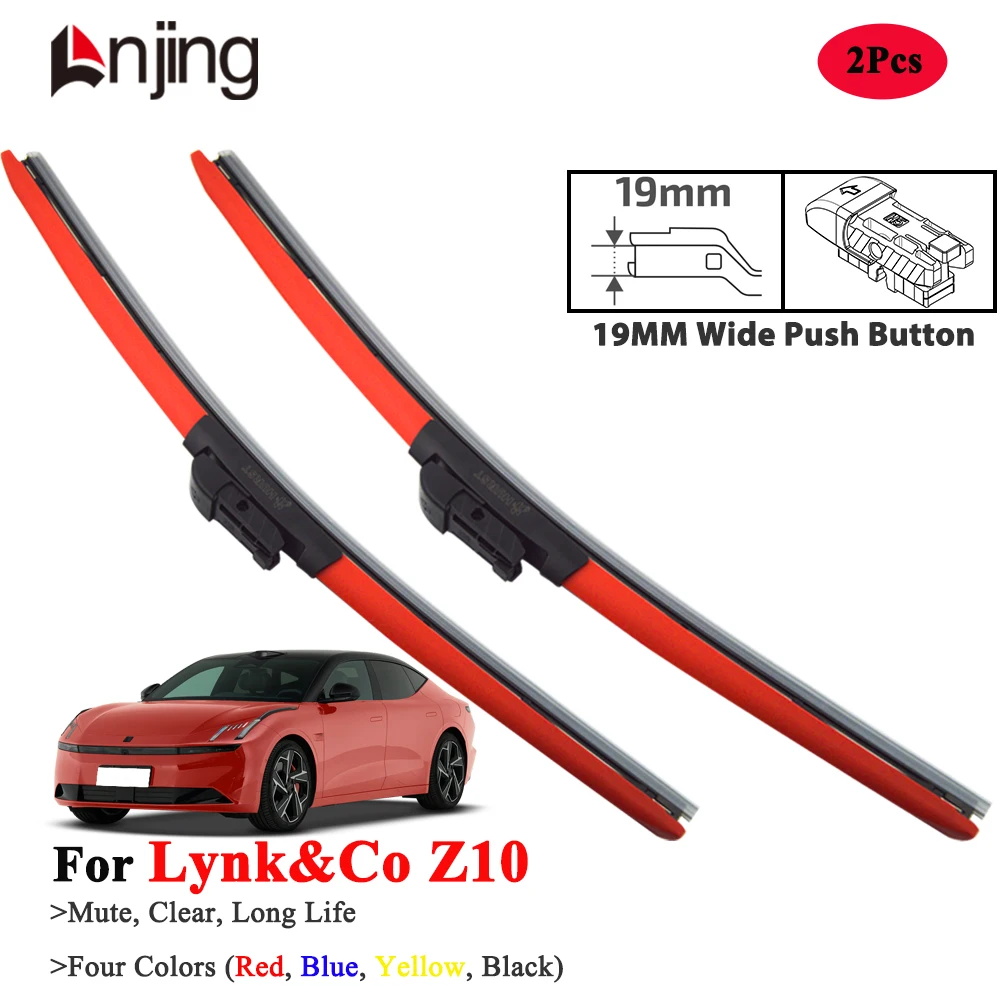 

LNJING Colorful Wiper Blades For Lynk Co Lynkco Z10 2024-Now