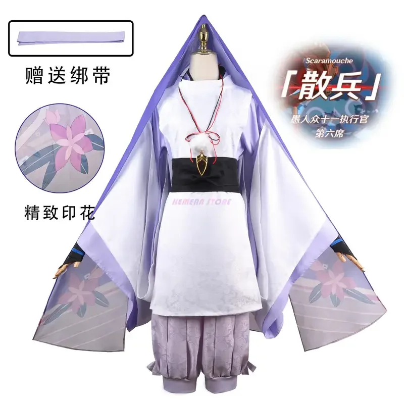 Young Wanderer Scaramouche Cosplay Game Genshin Impact Men muslimah Balladeer Anime Roleplay uniforme Cosplay