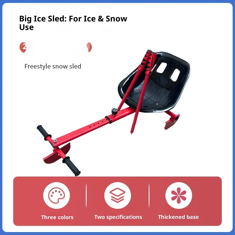 Kids Ice Sled & Snow Sled Cart, Multi-functional Children Winter Snow Slider