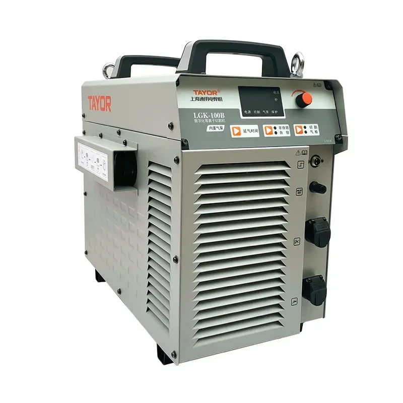 

Dual module IGBT digital air pump with built-in plasma cutting machine Shanghai General LGK100B/120B