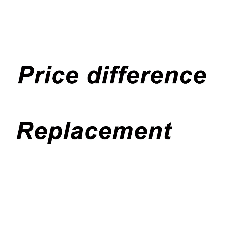 Replacement Amount Difference