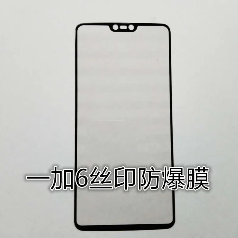 Película de vidro temperado para oneplus 6 a6003, película protetora completa para oneplus6 one plus 6 1 + 6 6.28 ", cobertura total