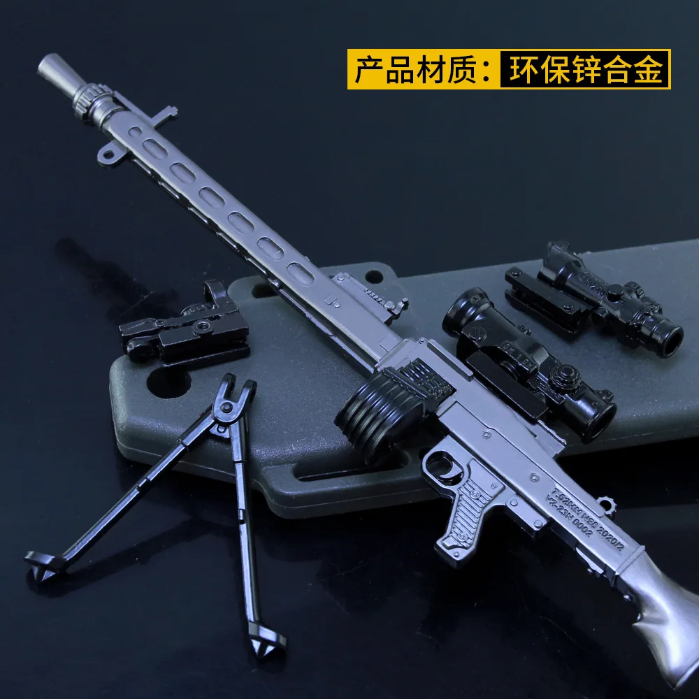 19cm MG3 Machine Gun Metal Weapon Model PUBG Game Peripheral Ornament Decoration Crafts Keychain Collection War Military Soldier