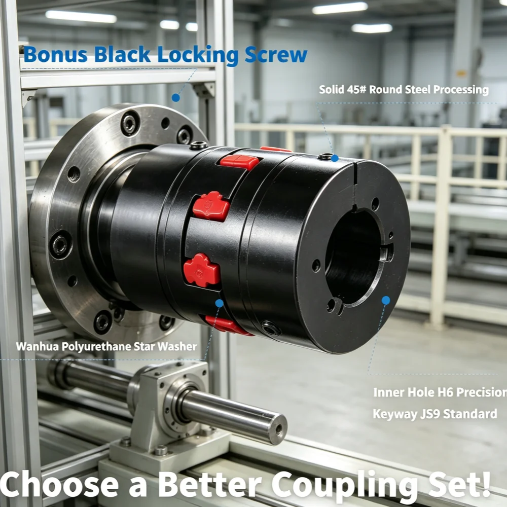 XL Star Elastic Coupling, 45 Steel Body Polyurethane Insert, High Torque Zero Gap, Custom Bore Keyway For CNC Motor Shaft