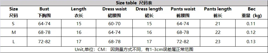 4-częściowy zestaw bielizny OnlyFans Przezroczysta bielizna - Egzotyczny zestaw fantazji na erotyczną bieliznę nocną