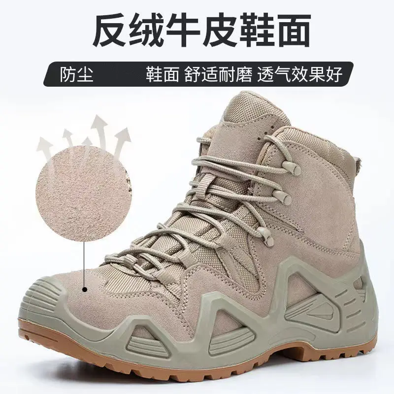 2024 Wear-resistant Tactical Boots Outdoor Four-season Hiking Shoes Comfortable Men Non-slip Mid-top Walking Shoe Plus Size