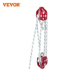 VEVOR Twin Sheave Block and Tackle 2/5-1/2 In 100-200 Ft Braid Rope 30-35KN 6600-7705 LBS Lifting Trellis Rigging Cargo Slings