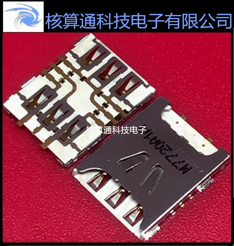 1042240820 104224-0… - image