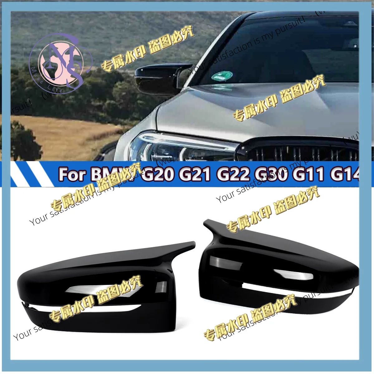 For BMW G32 G11 G12 G14 G15 G16 G20 G22 G26 Mirror Cover Caps 330e 430i 530e 540i 550i 740e 745e 750i Side Mirror Cover Trim