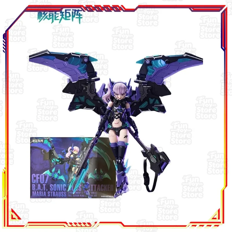 

NUKE MATRIX MARIA STRAUSS 1/12 Anime Action Figure Cyber Forest Series Assembly Model Toy Collectible Figure Ornament