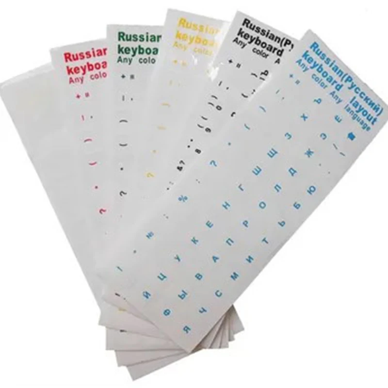 2/5PCS Multicolour Russian Transparent Keyboard Stickers Language Alphabet Black White Label For Computer PC Dust Protection