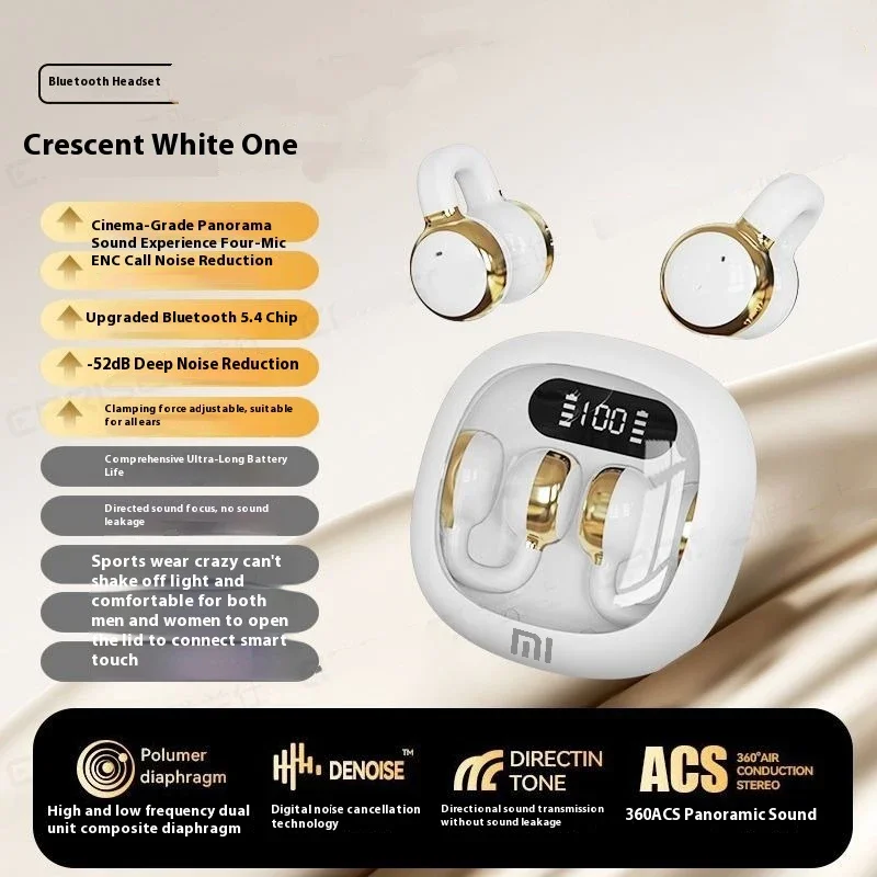 Xiaomi X31 Earphone… - image