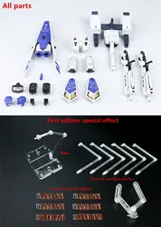 EW Effectswings HWS Expansion set and Tactical Armor Transporter for 1/144 RG Rx-93-v2 Hi-Nu Hi V  DE028