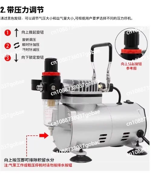 TC-20BMini Air Compressor 220V Ultra Quiet Oil-free Vacuum Pump Fully Enclosed Jet Pump Air Compressor Tool