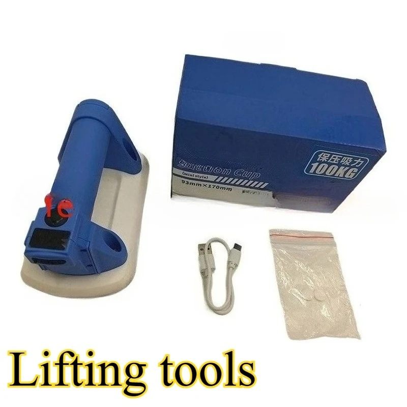 

Automatic Pump Lifting 100KG Object Electric Vacuum Suction Cup Glass Brick Handheld Tool Mini 93 * 170mm