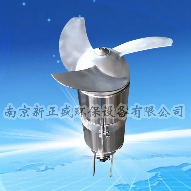 High power submerged stainless steel mixer QJB7.5/12-620/3-480 long use time