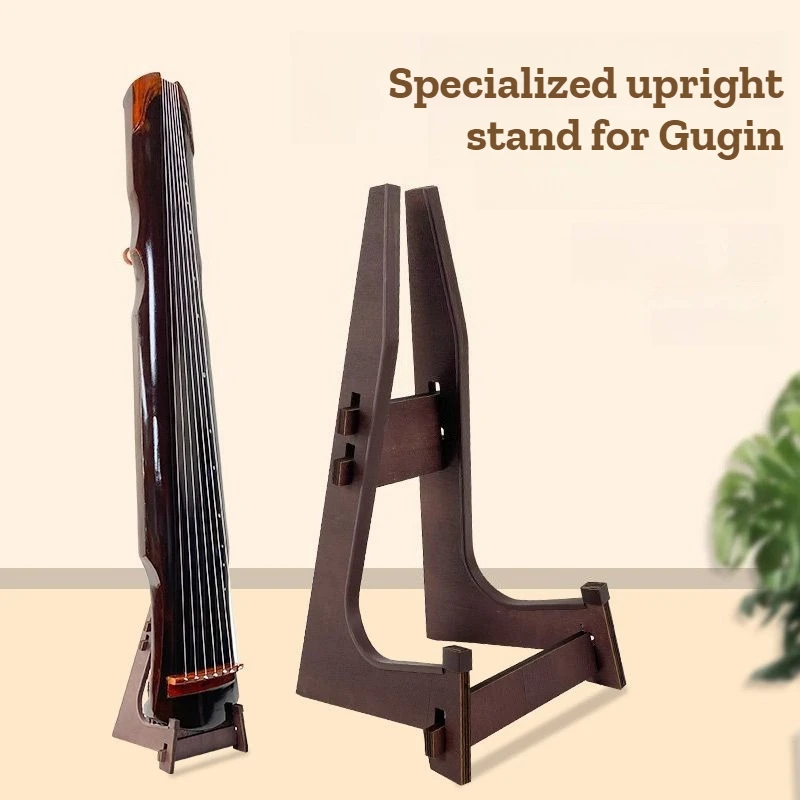 

Wooden Vertical Guqin Stand Anti-slip Stable Portable Durable Practical Floor-standing Guqin Stand Musical Instrument Accessory