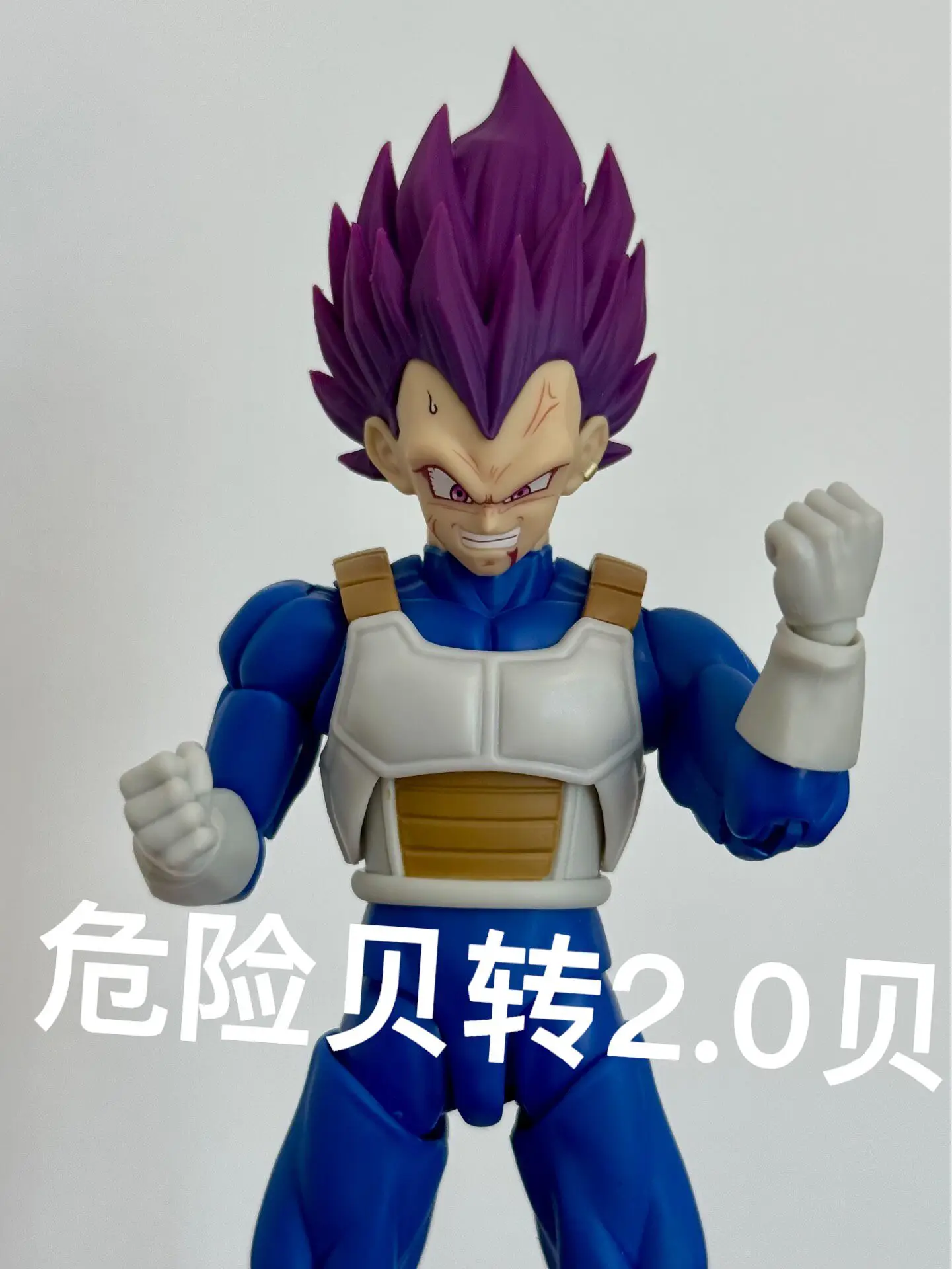 Nono Dragon Ball Z Vegeta Dangerous Pride Danger Vegeta Verbindungsstange Ultra Kompatibel mit Bandai Shf Danger Vegeta 3.0 Vegeta – Detail 5