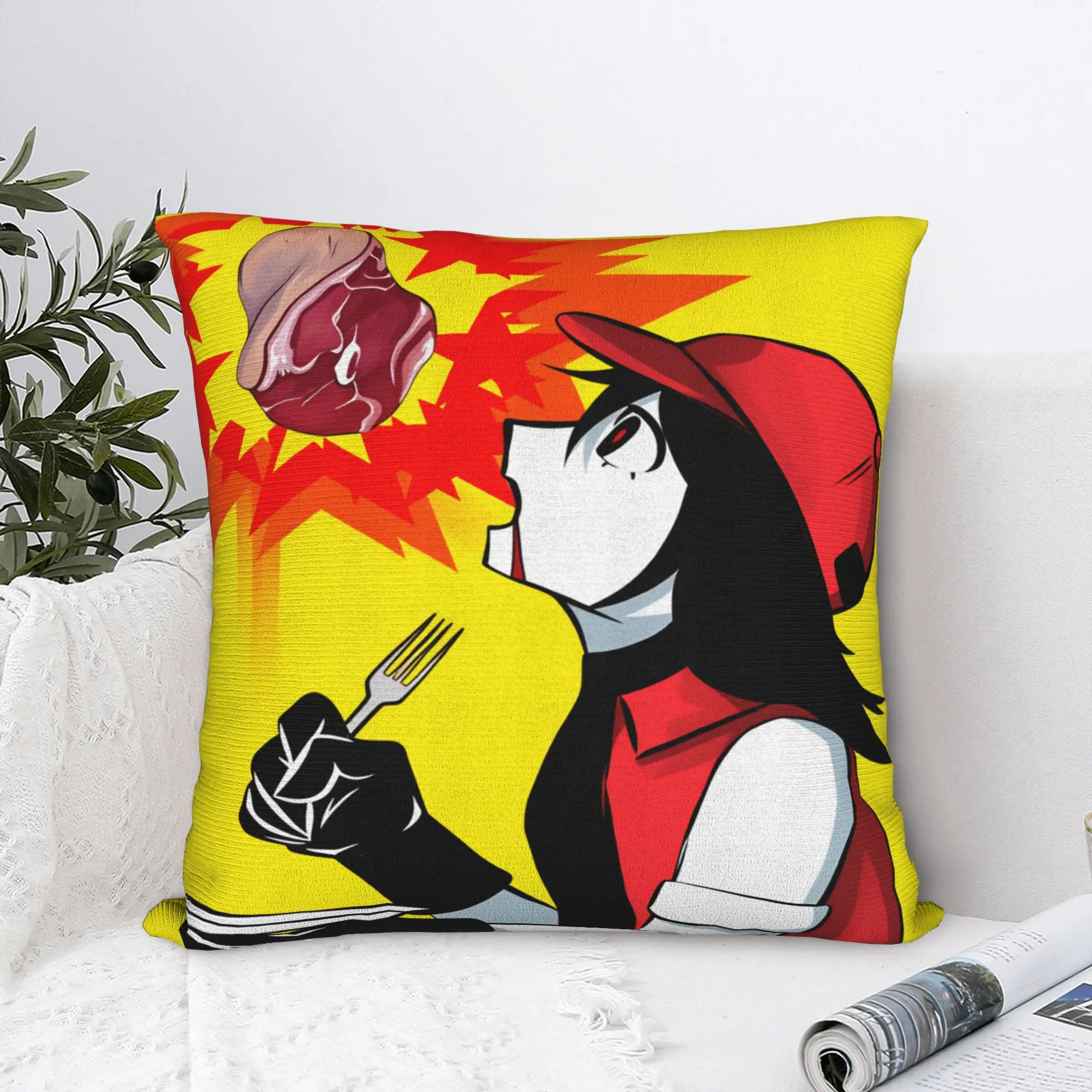 Yi Xi Singer Meat G…