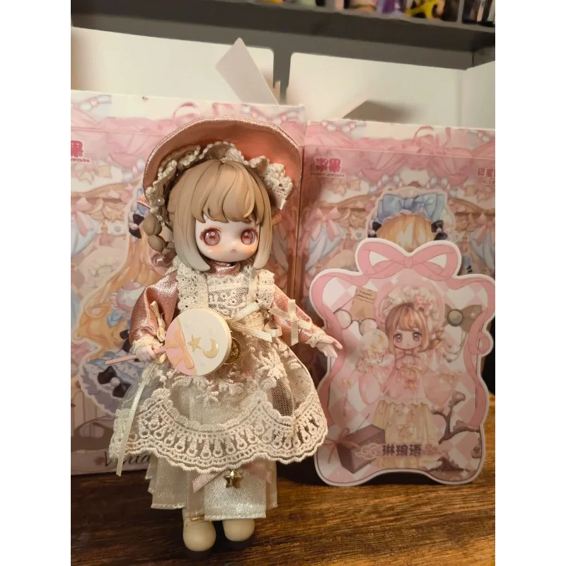 

Authentic Broken Star Trajectory KISEKI Antique Series MJD Blind Box 12 Minute Mobile Doll BJD Trendy Decoration Figure Gift