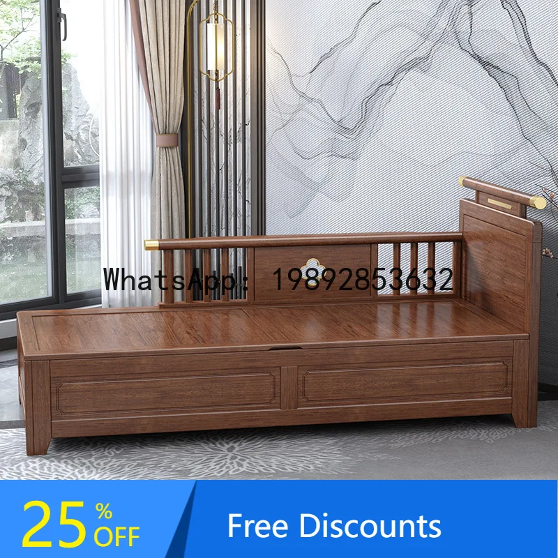 YFY New Chinese Style Solid Wood Chaise Lounge Chair Sofa Walnut Living Room Storage