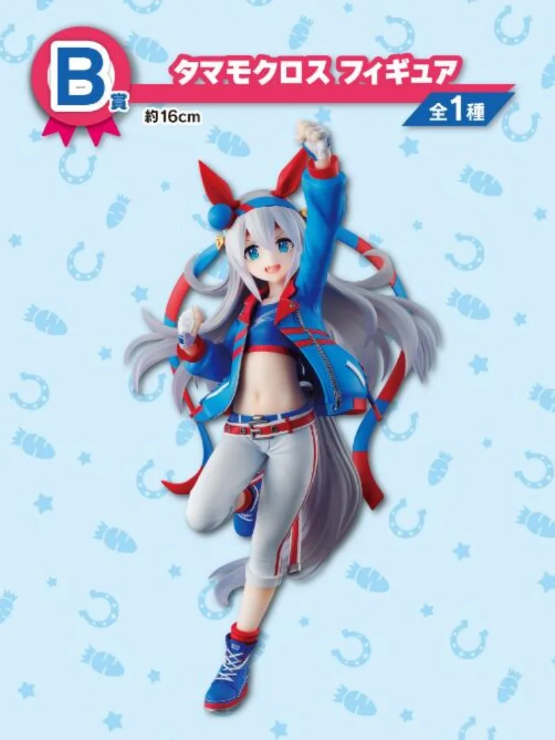 Original bandai ichiban kuji umamusume prettyDerby vol.3 oguri boné tamamo cruz anime figura brinquedos modelo colecionável ornamentos