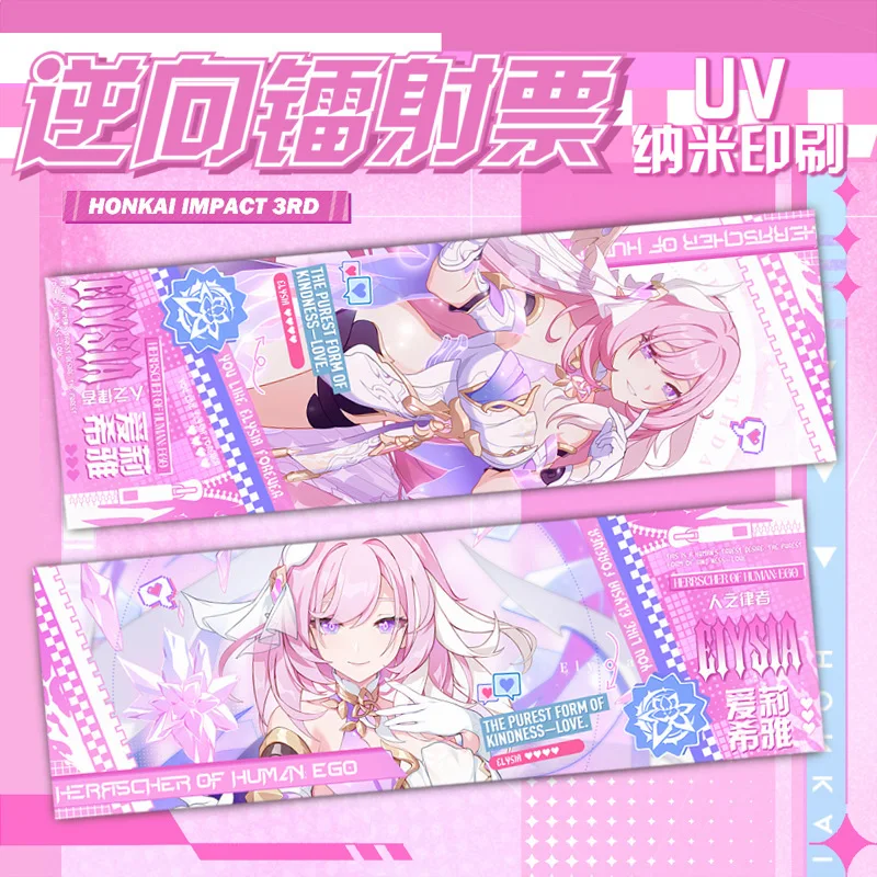 Honkai Impact 3 Bookmarks Anime Theresa Raiden Mei Seele Laser Ticket Bookmark Book Page Marker Creative Stationery Supplies