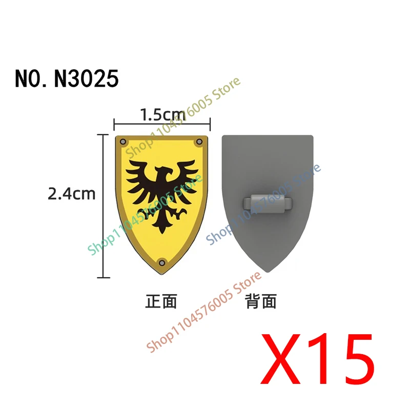 MOC Mittelalterliches Zubehör Bausteine Löwe Schwarzer Adler Dämon Drache Königreich Tempelritter Figuren Flagge Schild Spielzeug Geschenke T31