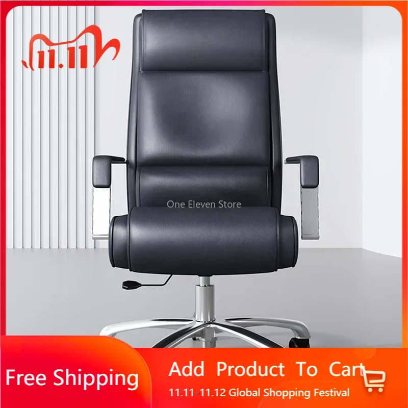 Ergonomic Office Chair Gaming Desk Stool Gamer Living Room Chairs Furniture Sillas De Escritorio Recliner Rolling Computer