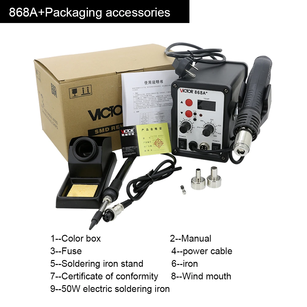Victor 868A + Estação De Solda 2 em 1 Display Digital SMD Retrabalho Hot Air Gun Solda Ferro 220V ESD Soldagem Reparação Desoldering