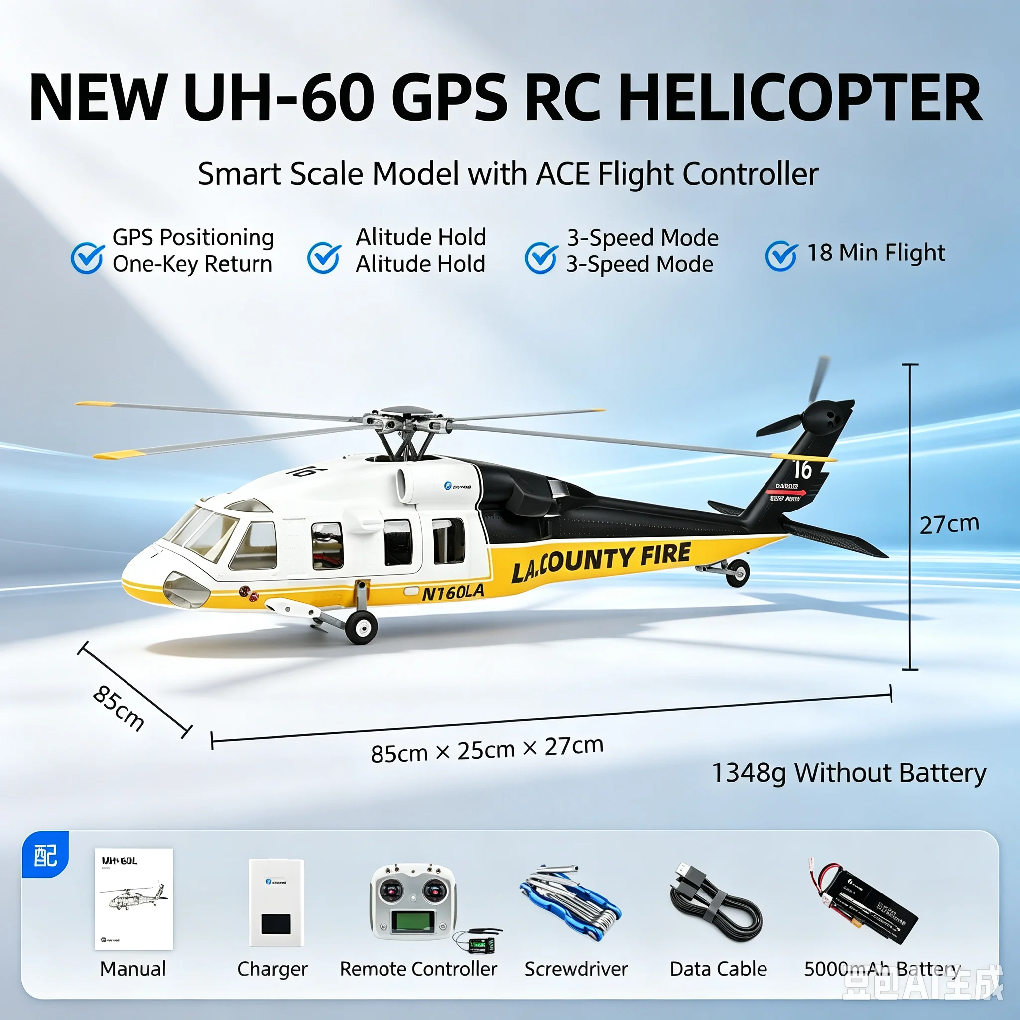 Fly Wing Uh 60 Gps Remote Control Helicopter Rc Simulation Airplane Self Stabilization Return Toy For Adults