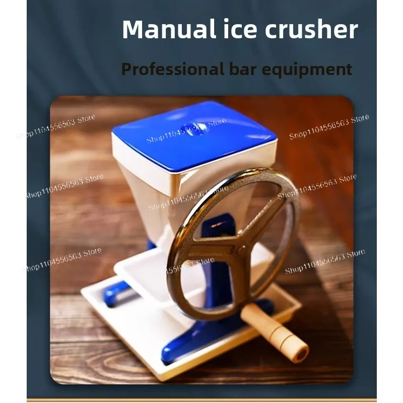 Bar commercial, Japanese-style water hand crusher ice crusher ice shaver   granular