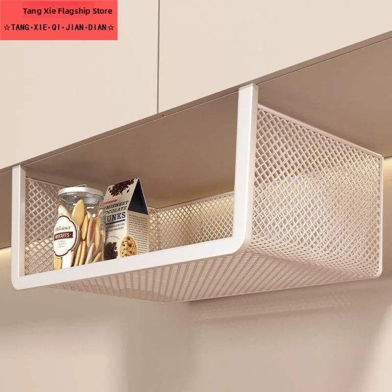 Kitchen Storage Rack Hanging Multi-layer Basket Cabinet Door Overall Kitchen Cabinet Bottom Hanger under Cabinet Storage Shel...