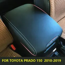 For Toyota Prado 150 2010 2011 2012 2013 2014 2015 2016 2017 -2019 Microfibre Leather car Center  Armrest box Cover car interior
