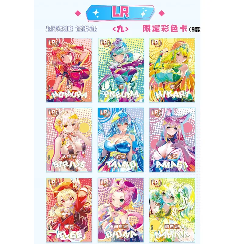 Girl Party Goddess Story Collection Cards Booster Box Anime Sexy Swimsuit Games Bikini Feast Doujin Kids Toys And Hobbies Gift