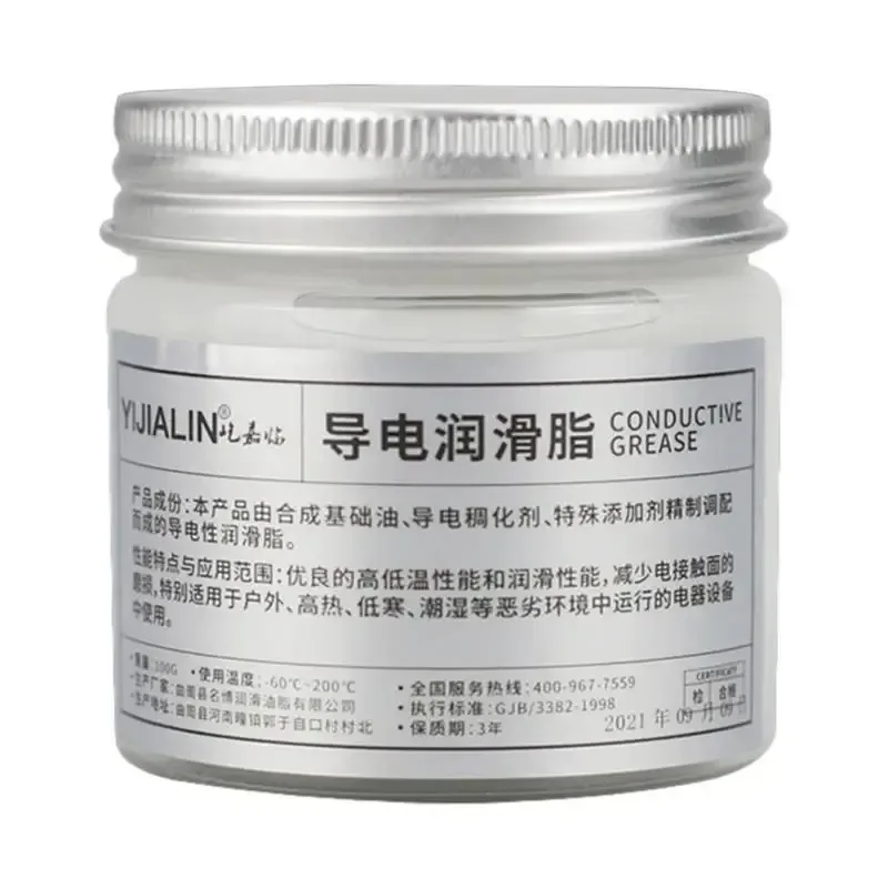 Automotive Sunroof Track Grease Conductive Grease Rust Proof Contact Arc Grease Used for Automotive Components