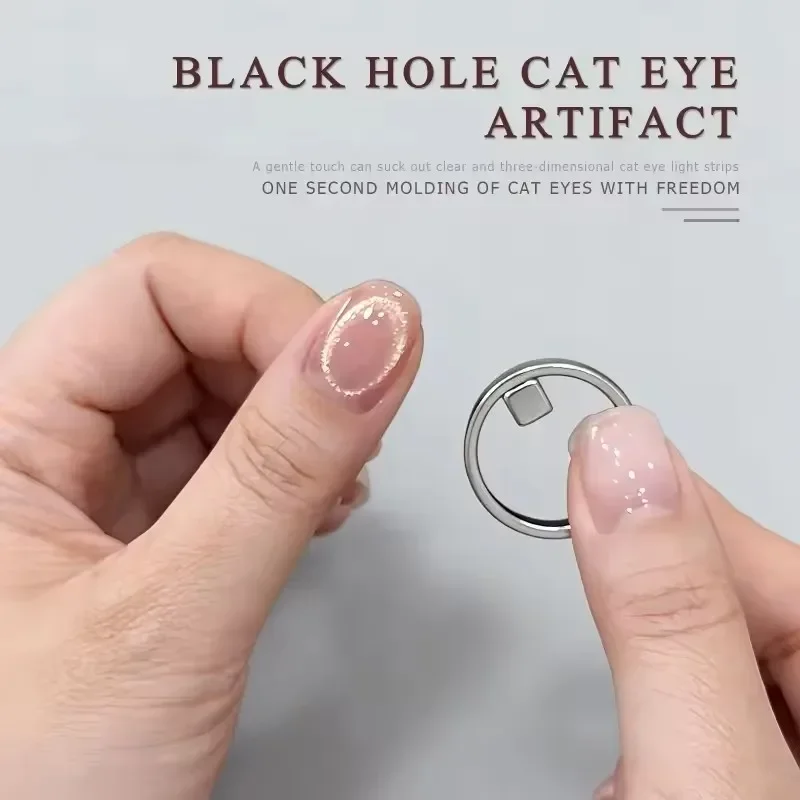Circular Nail Magnet for Cat Eye Gel Hollow Hole French Cat Eye Magnet Tool Strong Magnetic Ring for 3D DIY Nail Art Supplies