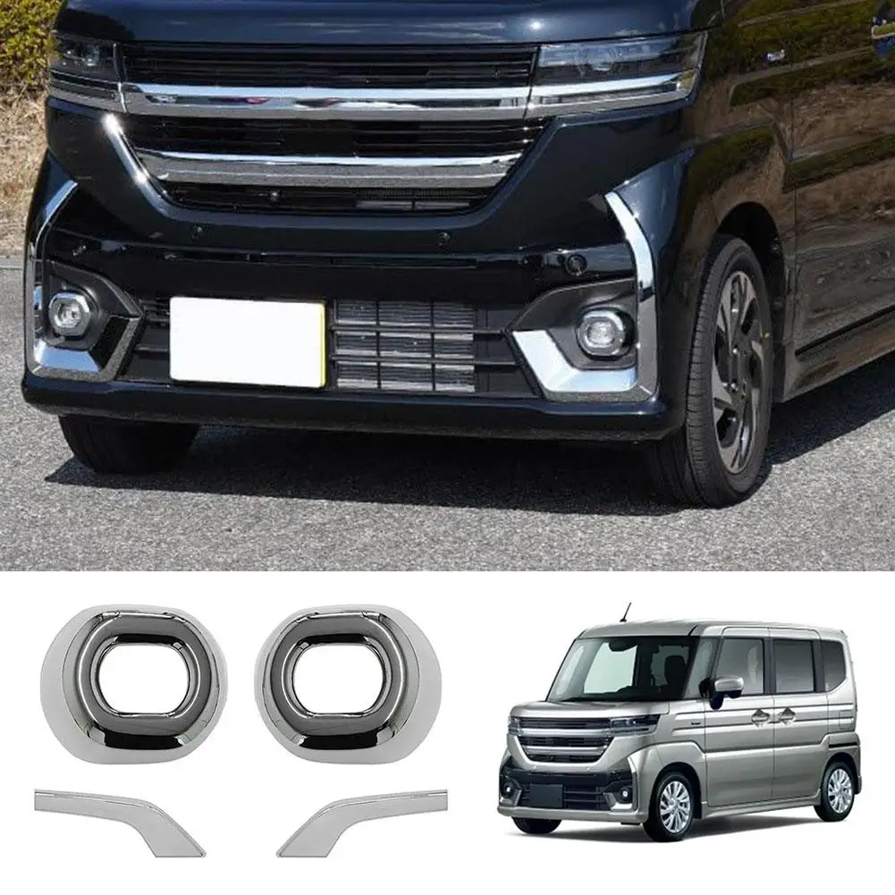 Front Fog Lamp Cover Special Decorative Plating Frame For Suzuki Spacia Custom M K04 2024 Series Car Modification Accessor C8N9