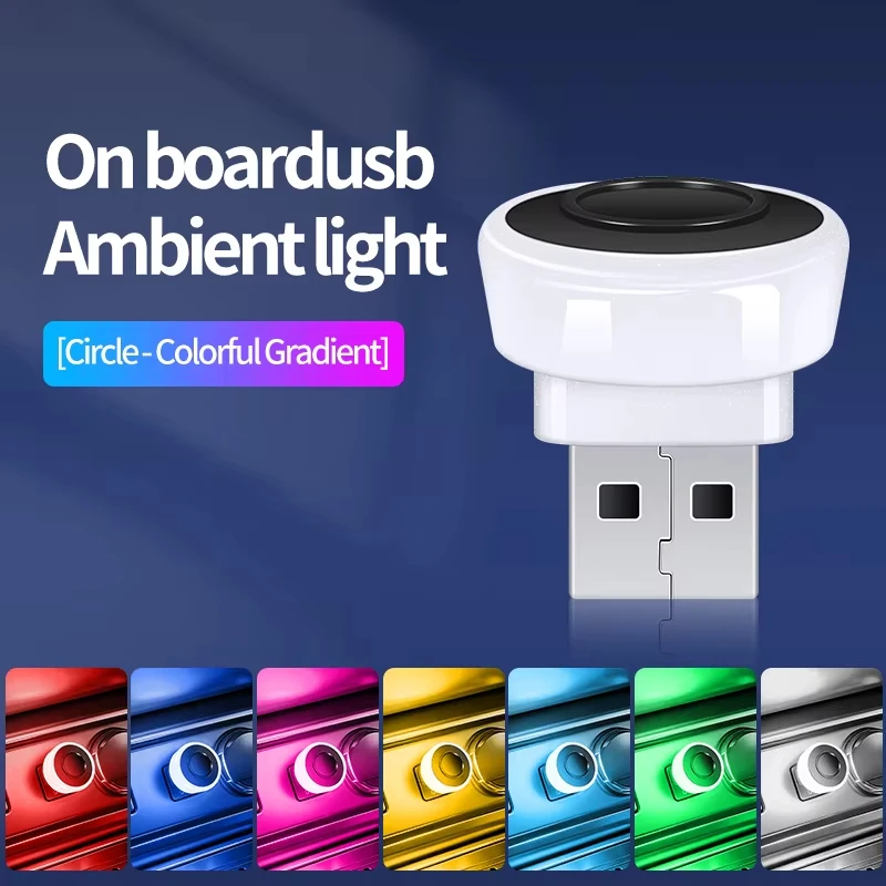 5V Car Mini USB LED Ambient Light Decorative Atmosphere Lamps Portable Light Plug & Play For Home Office Computer