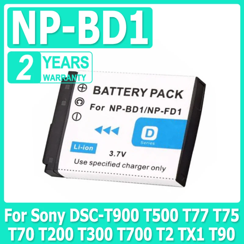 680Mah Replacement … - image