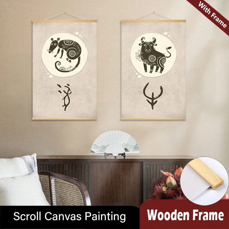 

New Chinese Style Zodiac Wall Art Wood Hanging Scroll Painting & Auspicious Animal Posters Tea Room Living Room Home Decoration
