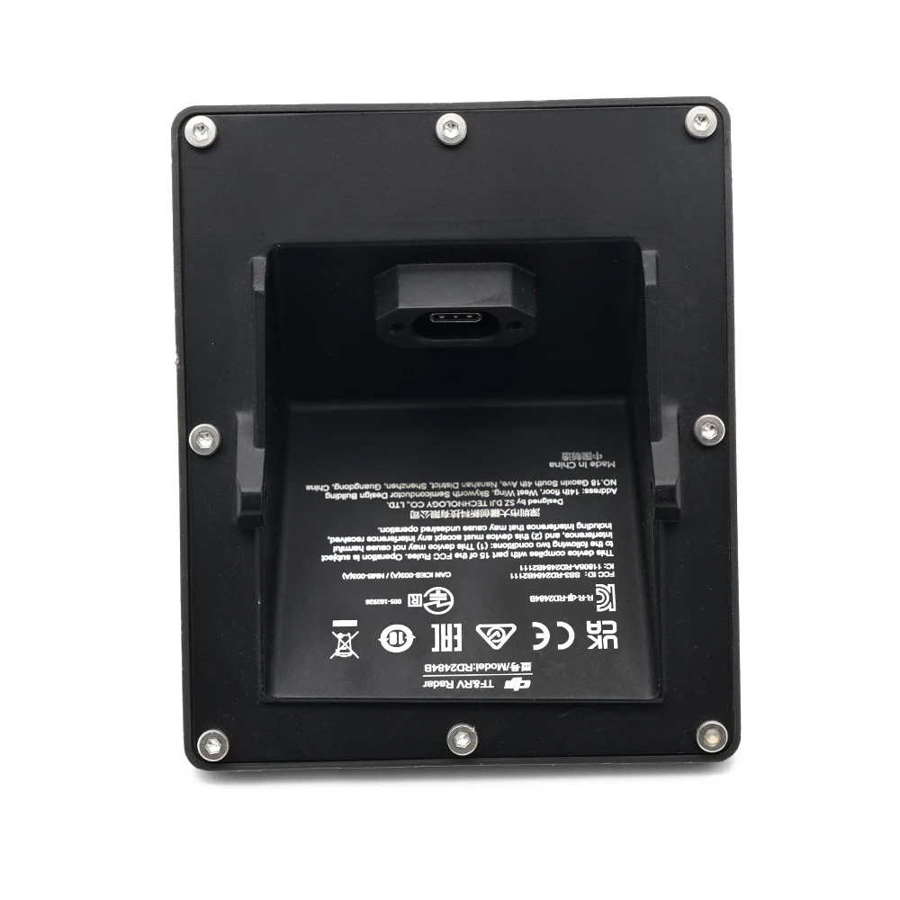 DJI Agras T40/T20P 식물 보호 UAV 수리 부품 농업 드론 액세서리용 후방 비전 센서 레이더 모듈