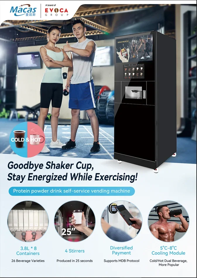 Smart Touch Screen Protein Shake Gym Fitness Powder Distributore automatico di caffè Sistema di pagamento Android