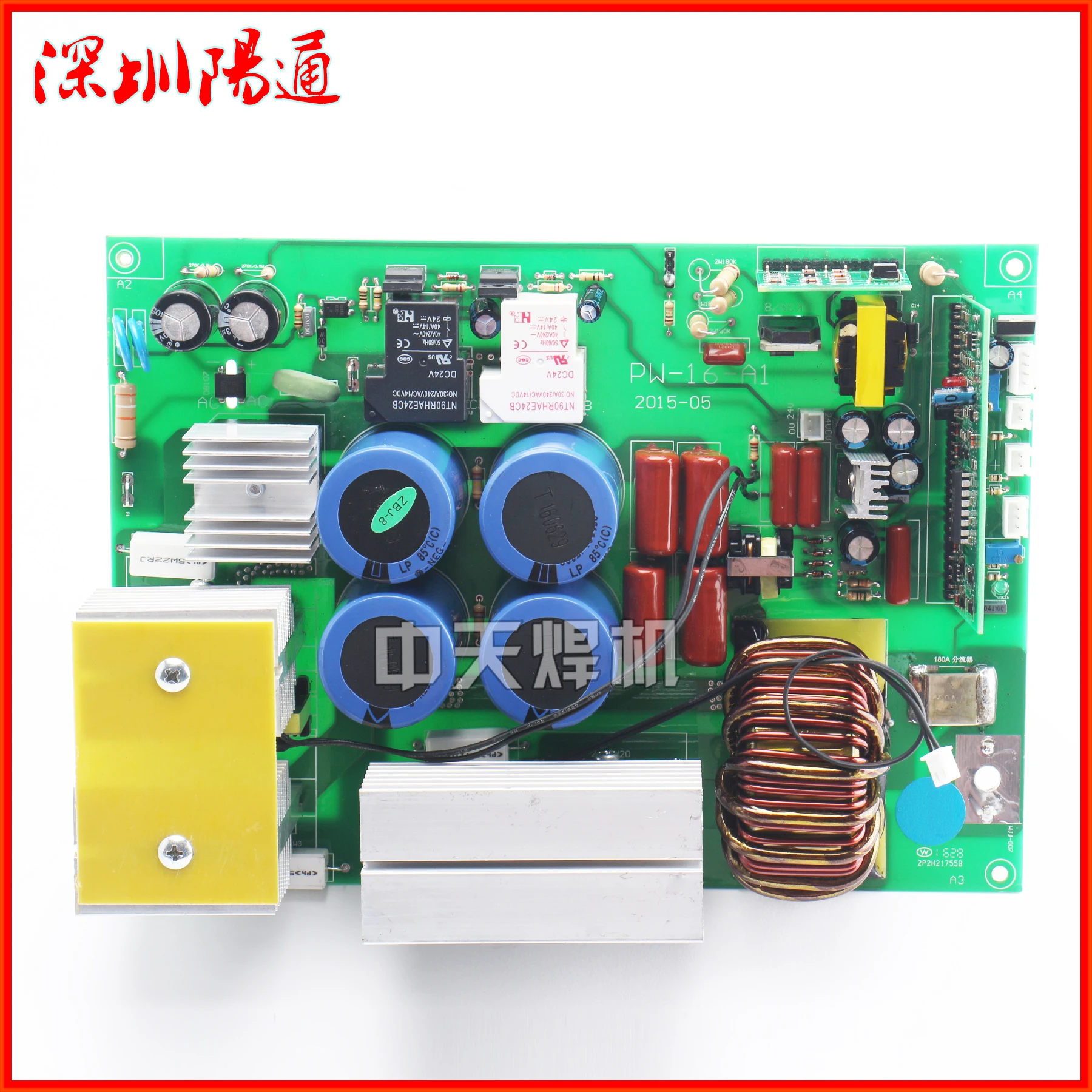 

220/380V Dual Power Welding Machine Circuit Board Single Board ZX7-250S Dual Voltage DC Welding Machine Single Board