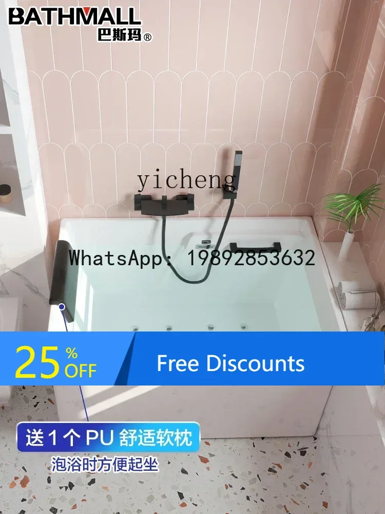 

LYY Acrylic Independent Bathtub Mini Deep Bubble Square Sitting Small Bathtub 0.8M