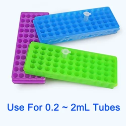 Plastic Test Tube Rack Centrifuge Tubes Rack Microtube Combo 4 For Lab 0.2 / 0.5 / 1.5 / 2mL PCR Tube Rack