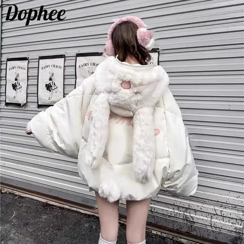 Dophee Original Autumn Winter White Princess Wadded Jacket Women Cute Plush Rabbit Ears Hooded Bread Coat Cotton-padded Parkas